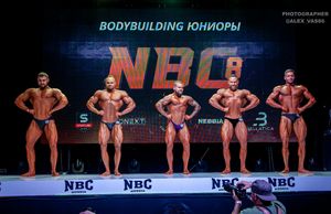 BODYBUILDING ЮНИОРЫ